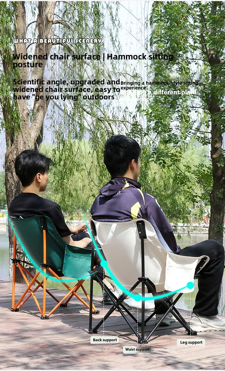 Wholesale Modern Portable Folding Lazy Sofa Cloud Camping Chair Adults Padded Saucer Moon Chair for Picnics Outdoor Furniture - Image 6