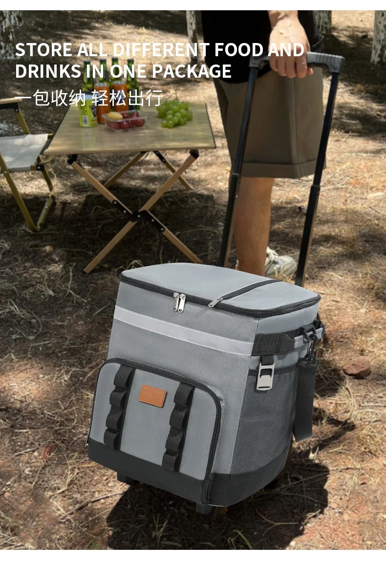 Custom LOGO Pull Rod Thermal Insulated Bag for Car Refrigerator Outdoor Large Picnic Travel Portable Use - Image 6