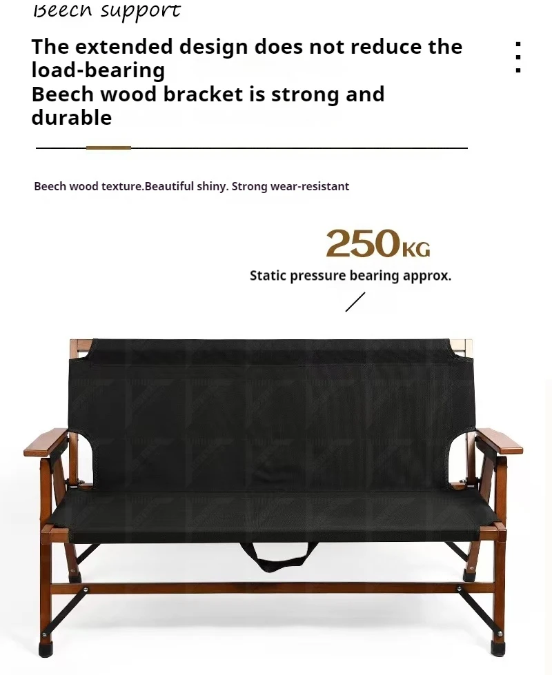 High Quality Outdoor Camping Chair Double Portable Lightweight Solid Wood Chair Seat 2 People for Picnic Camping - Image 6